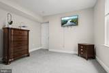 3205 Gibbons Avenue - Photo 18