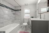 3205 Gibbons Avenue - Photo 22