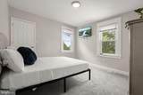 3205 Gibbons Avenue - Photo 23