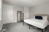 3205 Gibbons Avenue - Photo 24