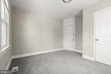 3205 Gibbons Avenue - Photo 27