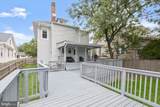 3205 Gibbons Avenue - Photo 33