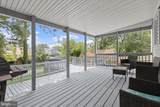 3205 Gibbons Avenue - Photo 34