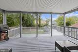 3205 Gibbons Avenue - Photo 35