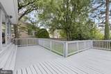 3205 Gibbons Avenue - Photo 37