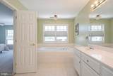 843 Yacht Club Drive - Photo 62