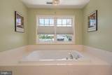 843 Yacht Club Drive - Photo 63