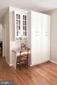18722 Fountain Terrace - Photo 16