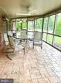 18722 Fountain Terrace - Photo 34