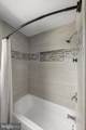2115 Westminster Drive - Photo 36