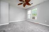 963 Chestnut Manor Court - Photo 13