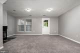 963 Chestnut Manor Court - Photo 20