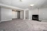 963 Chestnut Manor Court - Photo 21