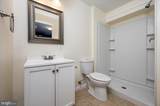 963 Chestnut Manor Court - Photo 22