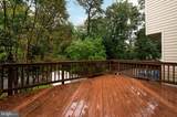 963 Chestnut Manor Court - Photo 26