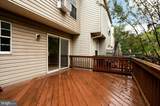 963 Chestnut Manor Court - Photo 27