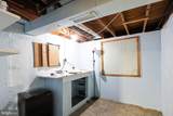 513 Burgess Street - Photo 16