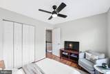 13805 Gullivers Trail - Photo 31