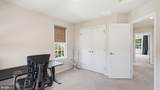 2300 Emerson Lane - Photo 30