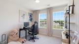 2300 Emerson Lane - Photo 32