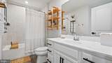 2300 Emerson Lane - Photo 9