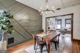 446 Market Street - Photo 11