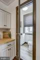 446 Market Street - Photo 17