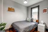 446 Market Street - Photo 20