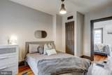 446 Market Street - Photo 26