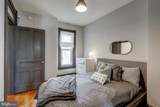 446 Market Street - Photo 27