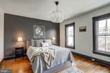 446 Market Street - Photo 28