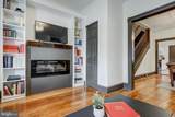 446 Market Street - Photo 8
