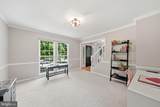 19300 Ranworth Drive - Photo 5