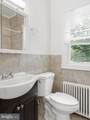 307 Kings Highway - Photo 12