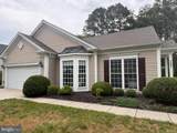 7321 Madaline Avenue - Photo 1