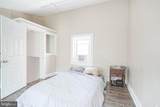 1026 Orianna Street - Photo 16