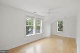 2308 Westmoreland Street - Photo 14