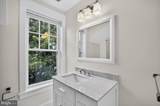 2308 Westmoreland Street - Photo 16