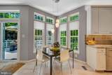 10090 Tummel Falls Drive - Photo 18