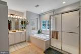 10090 Tummel Falls Drive - Photo 33