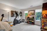 10090 Tummel Falls Drive - Photo 41