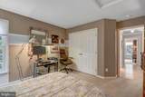 10090 Tummel Falls Drive - Photo 47