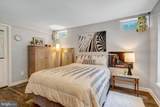 10090 Tummel Falls Drive - Photo 57