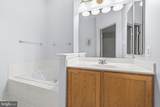 7124 Deep Falls Way - Photo 16