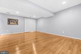7124 Deep Falls Way - Photo 24