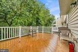 7124 Deep Falls Way - Photo 31