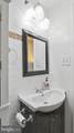 3782 Evans Trail Way - Photo 17