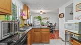 3782 Evans Trail Way - Photo 6
