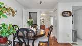 3782 Evans Trail Way - Photo 7