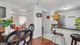 3782 Evans Trail Way - Photo 8